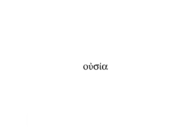 Ousia